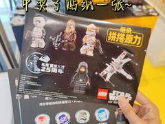-沈阳铁西万象汇