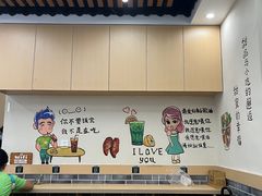 -江记甜品(罗湖店)