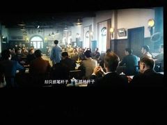 -璇宫国际影城(江汉路店)