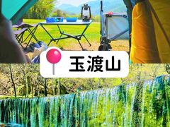 -沉浸北京·团建旅行·密室剧本杀·年会会议轰趴拓展