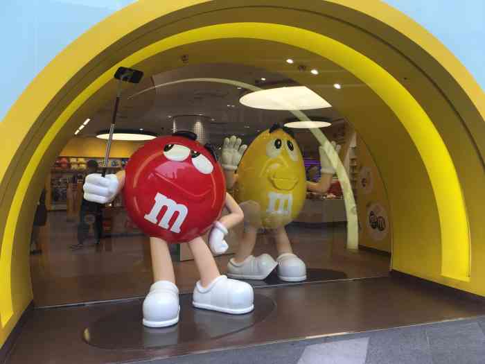 m豆巧克力世界(上海世茂广场店)