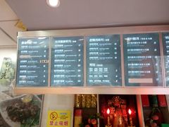 菜单-鸭味先老鸭粉丝馆(瑞金路二号四号小区店)