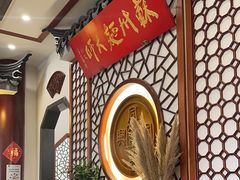 -同得兴面馆.苏式面.三虾面(园区店)