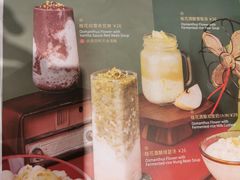 -满记甜品(友谊国贸城店)
