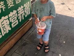-兵立王鲜果茶·奶茶(马家巷一店)