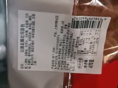 -牛朋牛奶棚(南昌路店)