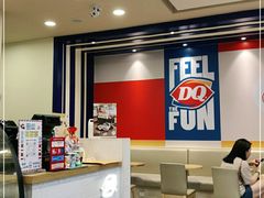 大堂-DQ·蛋糕·冰淇淋(新佳丽店)