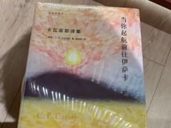 -二酉书店TOYOU BOOKS