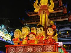 -豫园