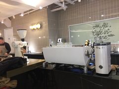 -CAFE'IN精品咖啡体验空间(小寨店)