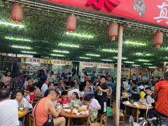 大堂-真好吃牛杂(白沙店)