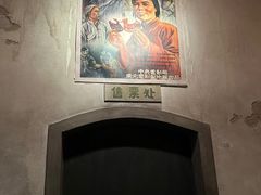 -长影旧址博物馆