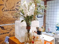 -面包与我Bread Or Me(长城汇店)