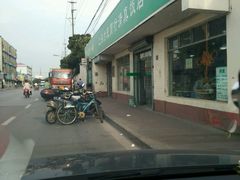 -上海为民商行清真饭店(南大路店)