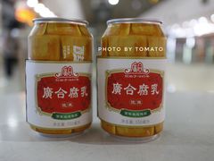 -酸奶罐罐(无锡滨湖万达店)