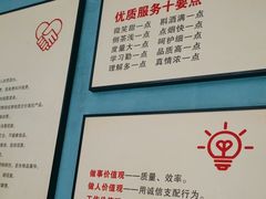 -金狮麟•宋宴•宋文化地标餐厅(晋安路店)