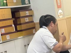 -郑远元专业修脚房(宣化路店)