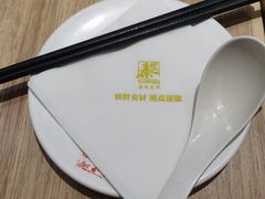-泰煌鸡·上海白斩鸡·鸡汤面(万航店)