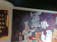 -鹤之乡·齐齐哈尔烤肉·非遗(秋涛路店)