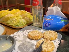 -麻田会 ·鲜活现烹·牛蛙火锅(珠江新城维家思广场店)