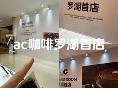 -金光华广场