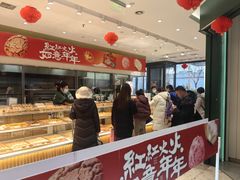 -泸溪河桃酥(西直门凯德店)