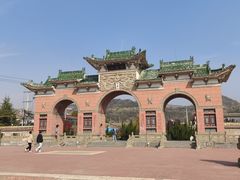-仁寿山