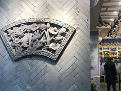 -吴酥生宫廷酥饼(南门口店)