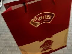 -京八珍(和平东桥店)