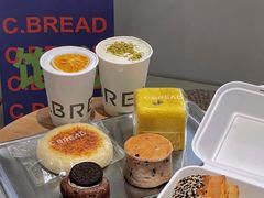 -C·BREAD饱仓(北苑店)