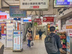 -珍妮曲奇聪明小熊(尖沙咀店)