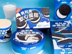 -好利来(四惠店)