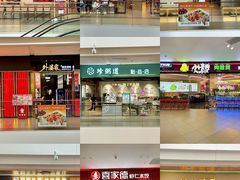 -杉杉奥特莱斯广场(哈尔滨店)