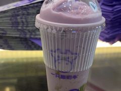 -一只酸奶牛(来福士店)