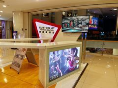 -康斐斯健身(银泰创意城店)