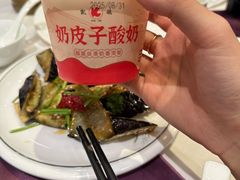 -凯鸽酒楼(大同振兴街店)