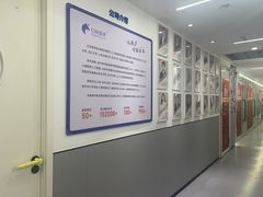 -海亮AI学习中心·幻码星球(钱江校区)