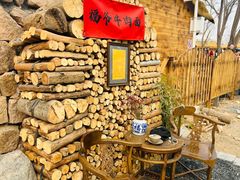 -辛庄国际文化艺术区
