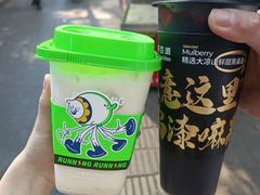 -小柠快跑·手打柠檬茶(万松园店)