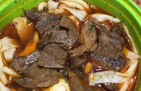 Beef and Offal Noodle Soup (Double Serving)