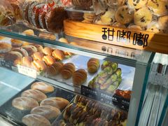 -甜嘟嘟烘焙坊(舒城路店)