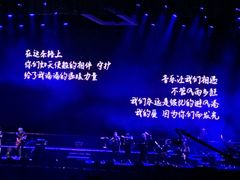 -华熙生物·润百颜ECM中心