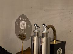 -凤园椰珍·椰子鸡·鸡煲(长宁来福士店)
