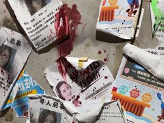 -BlueGame深蓝密室逃脱真人NPC(京投港·长阳店)