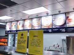 -山姆餐吧(山姆会员商店店)