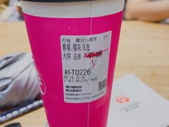 -霸王茶姬(正佳广场店)