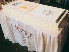 -博纳国际影城(铜锣湾激光巨幕杜比店)