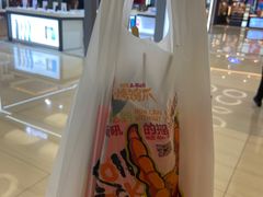 -阿芮烤鸡爪(世纪金源店)
