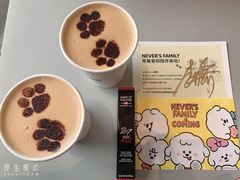 -Seesaw Coffee(上生新所店)