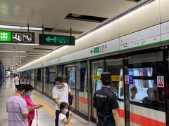 -大剧院(地铁站)